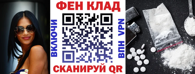 АМФЕТАМИН 98%  Нижняя Салда 