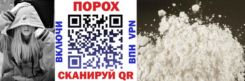 АМФ Premium Нижняя Салда