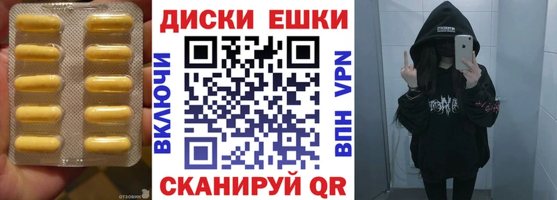 купить наркоту  Нижняя Салда  ЭКСТАЗИ 280мг 