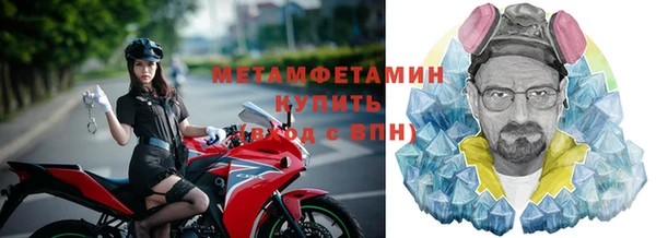 гашишное масло Новодвинск
