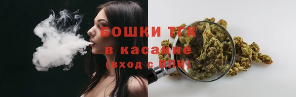 гашишное масло Новодвинск