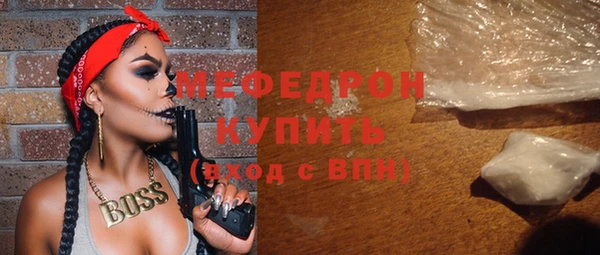гашишное масло Новодвинск