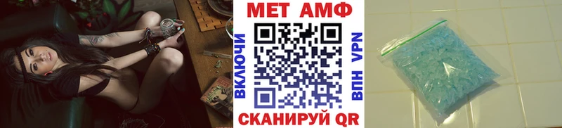 МЕТАМФЕТАМИН витя  Нижняя Салда 