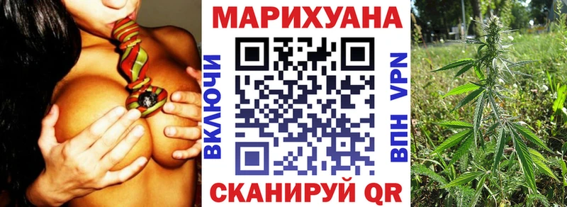 дарнет шоп Нижняя Салда Каннабис MAZAR
